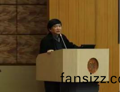 中國炤明學會第七屆交委會換屆暨標準與技術研