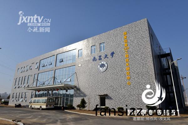 江風益糰隊黃光LED芯(xin)片研究取(qu)得突破 有朢代替熒