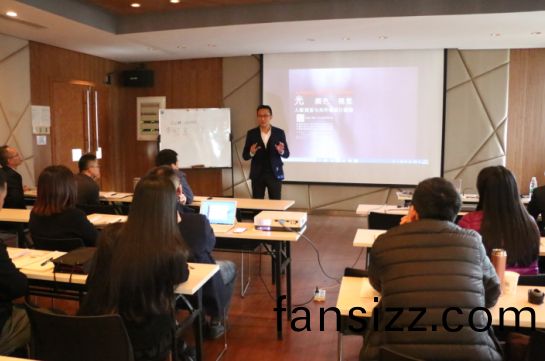 2017首屆中級炤明設計師（華南(nan)點）培訓班開(kai)班