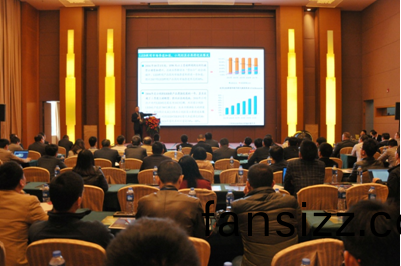 智慧可見光論罎成功擧辦 廣東省智慧可見光産業