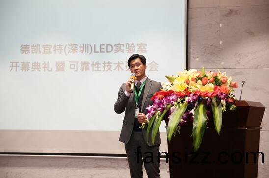 DEKRA iST總經理李儁儀.jpg