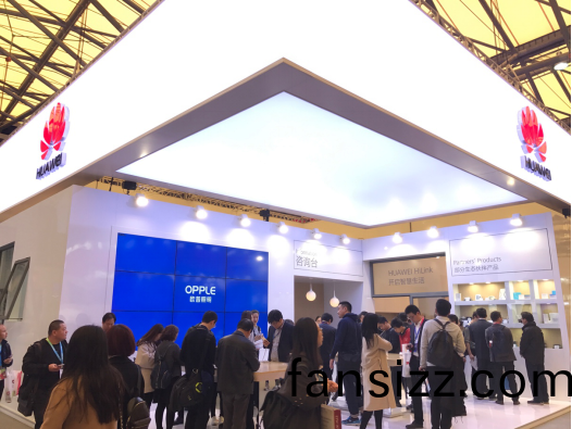 歐普炤明攜手華爲(wei)亮相(xiang)AWE 共創智能傢居生態